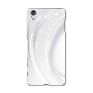 502SO Xperia X Performance GNXyA@X ptH[}X softbank \tgoN X}z Jo[ X}zP[X n[h pc P[X n[hP[X Vv@ N[ 002172