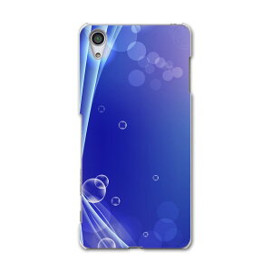 502SO Xperia X Performance GNXyA@X ptH[}X softbank \tgoN X}z Jo[ X}zP[X n[h pc P[X n[hP[X Vv@ ؖ 002234