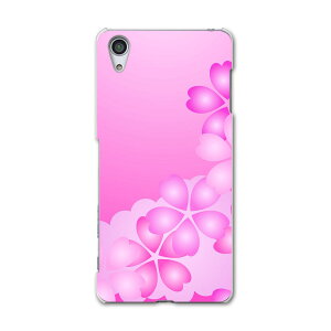 SO-04H Xperia X Performance GNXyA X ptH[}X so04h docomo hR X}z Jo[ X}zP[X X}zJo[ PC n[hP[X  t[ sN t[ 002470