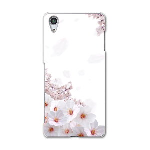 SOV33 �X�}�z �J�o�[ SOV33 �P�[�X �X�}�z�P�[�X �X�}�z�J�o�[ TPU �\�t�g�P�[�X Xperia X Performance �G�N�X�y���A X �p�t�H�[�}���X �� �� �ʐ^ �t�����[ 002860 Sony �\�j�[ au �G�[���[