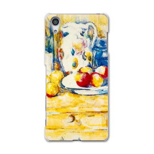 SO-04H Xperia X Performance GNXyA X ptH[}X so04h docomo hR X}z Jo[ X}zP[X X}zJo[ PC n[hP[X ʕ G CXg ʐ^Ei N[ 003230