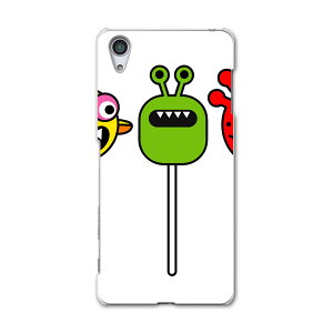 502SO Xperia X Performance エクスペリア X パフォーマンス softbank ソフトバンク スマホ カバー スマホケース ハード pc ケース ハードケース キャラクター モンスター ユニーク 003556