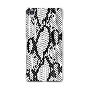 SOV33 Xperia X Performance GNXyA X ptH[}X au G[[ X}z Jo[ X}zP[X n[h pc P[X n[hP[X wr ͗l   Aj} 004476