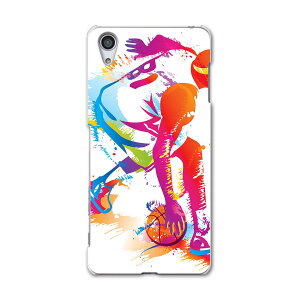 SOV33 Xperia X Performance GNXyA X ptH[}X au G[[ X}z Jo[ X}zP[X n[h pc P[X n[hP[X oXP CXg X|[c 004759