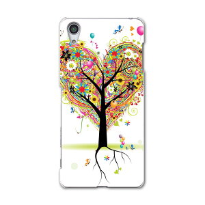 SOV33 Xperia X Performance GNXyA X ptH[}X au G[[ X}z Jo[ X}zP[X n[h pc P[X n[hP[X n[g D  Jt t[ 004985