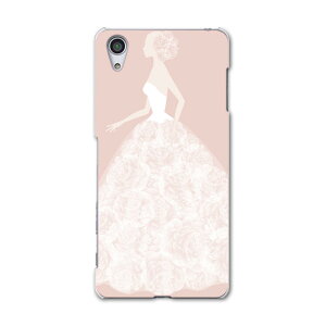 SOV33 X}z Jo[ SOV33 P[X X}zP[X X}zJo[ TPU \tgP[X Xperia X Performance GNXyA X ptH[}X EGfBO ԉ sN u[ 005154 Sony \j[ au G[[