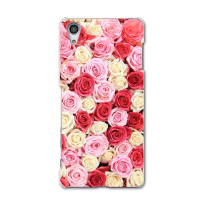 502SO Xperia X Performance GNXyA@X ptH[}X softbank \tgoN X}z Jo[ X}zP[X n[h pc P[X n[hP[X KN@sN@@ u[ t[ 005272