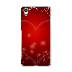 502SO Xperia X Performance �G�N�X�y���A X �p�t�H�[�}���X softbank �\�t�g�o���N 502so �X�}�z �J�o�[ �P�[�X �X�}�z�P�[�X �X�}�z�J�o�[ TPU �\�t�g�P�[�X 005291 �ԁ@�n�[�g�@�L���L��