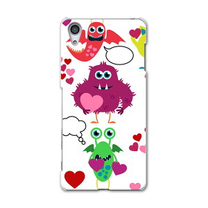 SOV33 Xperia X Performance GNXyA X ptH[}X au G[[ X}z Jo[ X}zP[X n[h pc P[X n[hP[X X^[ LN^[ j[N 005746