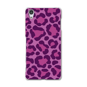 SOV33 �X�}�z �J�o�[ SOV33 �P�[�X �X�}�z�P�[�X �X�}�z�J�o�[ TPU �\�t�g�P�[�X Xperia X Performance �G�N�X�y���A X �p�t�H�[�}���X �q���E�� �͗l �A�j�}�� 007073 Sony �\�j�[ au �G�[���[