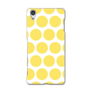 SOV33 �X�}�z �J�o�[ SOV33 �P�[�X �X�}�z�P�[�X �X�}�z�J�o�[ TPU �\�t�g�P�[�X Xperia X Performance �G�N�X�y���A X �p�t�H�[�}���X ���� �͗l �`�F�b�N�E�{�[�_�[ 007075 Sony �\�j�[ au �G�[���[