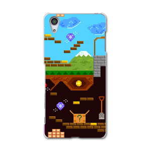 502SO Xperia X Performance GNXyA X ptH[}X softbank \tgoN 502so X}z Jo[ P[X X}zP[X X}zJo[ TPU \tgP[X 007378 hbg@Q[@Jt