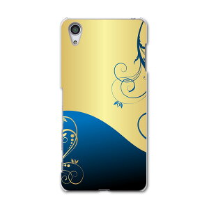 SOV33 Xperia X Performance GNXyA X ptH[}X au G[[ X}z Jo[ X}zP[X n[h pc P[X n[hP[X A  u[ CG[ N[ 007538