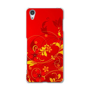 SOV33 �X�}�z �J�o�[ SOV33 �P�[�X �X�}�z�P�[�X �X�}�z�J�o�[ TPU �\�t�g�P�[�X Xperia X Performance �G�N�X�y���A X �p�t�H�[�}���X �� �t�����[ �� ���b�h �N�[�� 007549 Sony �\�j�[ au �G�[���[