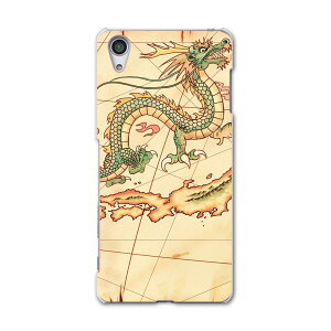 502SO Xperia X Performance �G�N�X�y���A X �p�t�H�[�}���X softbank �\�t�g�o���N 502so �X�}�z �J�o�[ �P�[�X �X�}�z�P�[�X �X�}�z�J�o�[ TPU �\�t�g�P�[�X 007699 �n�}�@���@���{�@�C���X�g