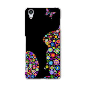 SOV33 �X�}�z �J�o�[ SOV33 �P�[�X �X�}�z�P�[�X �X�}�z�J�o�[ TPU �\�t�g�P�[�X Xperia X Performance �G�N�X�y���A X �p�t�H�[�}���X �� �t�����[ �J���t�� �e ������ �A�j�}�� 007707 Sony �\�j�[ au �G�[