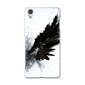 SOV33 X}z Jo[ SOV33 P[X X}zP[X X}zJo[ TPU \tgP[X Xperia X Performance GNXyA X ptH[}X CN yL  ubN H j[N 007919 Sony \j[ au G[