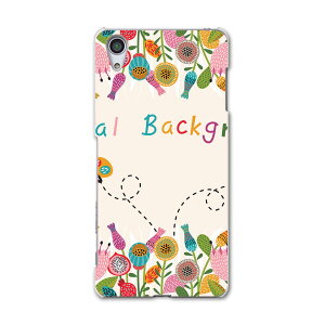 SOV33 �X�}�z �J�o�[ SOV33 �P�[�X �X�}�z�P�[�X �X�}�z�J�o�[ TPU �\�t�g�P�[�X Xperia X Performance �G�N�X�y���A X �p�t�H�[�}���X �� �t�����[ �C���X�g �I ���j�[�N 007939 Sony �\�j�[ au �G�[���[