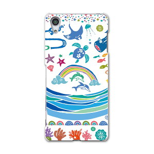 SOV33 Xperia X Performance GNXyA X ptH[}X au G[[ X}z Jo[ X}zP[X n[h pc P[X n[hP[X C CXg  CJ Aj} 007994