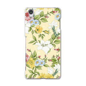 502SO Xperia X Performance GNXyA@X ptH[}X softbank \tgoN X}z Jo[ X}zP[X n[h pc P[X n[hP[X ԁ@t[@CG[@͗l t[ 008438