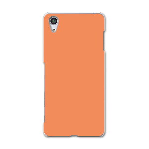 SOV33 X}z Jo[ SOV33 P[X X}zP[X X}zJo[ TPU \tgP[X Xperia X Performance GNXyA X ptH[}X Vv n IW ̑ 009000 Sony \j[ au G[[