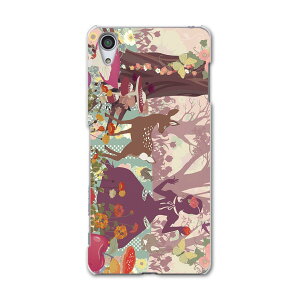 SOV33 �X�}�z �J�o�[ SOV33 �P�[�X �X�}�z�P�[�X �X�}�z�J�o�[ TPU �\�t�g�P�[�X Xperia X Performance �G�N�X�y���A X �p�t�H�[�}���X ���b���`�[�t �C���X�g 009104 Sony �\�j�[ au �G�[���[