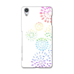 SOV33 Xperia X Performance GNXyA X ptH[}X au G[[ X}z Jo[ X}zP[X n[h pc P[X n[hP[X ԉ Jt Vv 009639