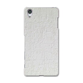 楽天市場 壁紙 白 機種 対応機種xperia X スマートフォン タブレット の通販