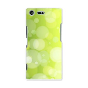 Xperia Xz Premium So 04j ケースの通販 価格比較 価格 Com