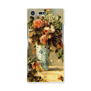 SO-04J Xperia XZ Premium GNXyA XZ v~A so04j docomo hR X}z Jo[ X}zP[X X}zJo[ PC n[hP[X  G CXg ʐ^Ei ̑ N[ 003186