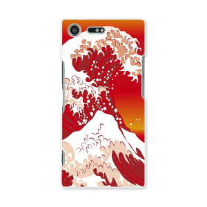 SO-04J Xperia XZ Premium GNXyA XZ v~A so04j docomo hR X}z Jo[ X}zP[X X}zJo[ PC n[hP[X a a C ʐ^Ei 004665