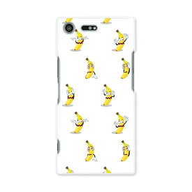 楽天市場 So 04j ケース キャラクターの通販 楽天市場 So 04j ケース キャラクターの通販