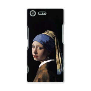 X}z Jo[  P[X X}zP[X X}zJo[ TPU \tgP[X docomo au softbank 011470 CXg@l@G