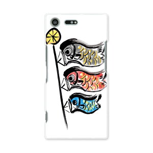 X}z Jo[  P[X X}zP[X X}zJo[ TPU \tgP[X docomo au softbank 012891 ̂ڂ@ߋ@ǂ̓