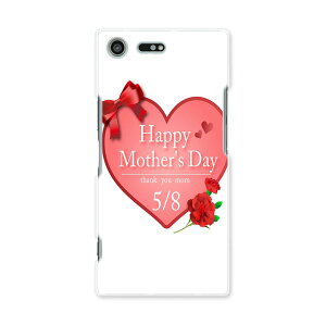 X}z Jo[  P[X X}zP[X X}zJo[ TPU \tgP[X docomo au softbank 012966 ̓@J[l[V@