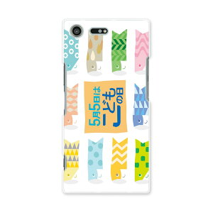 X}z Jo[  P[X X}zP[X X}zJo[ TPU \tgP[X docomo au softbank 013175 ̂ڂ@ǂ̓@ߋ