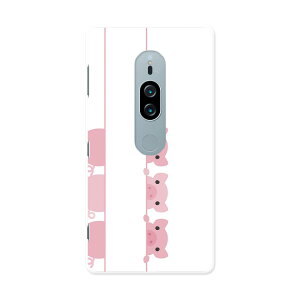 SO-04K Xperia XZ2 Premium �G�N�X�y���A �G�b�N�X�[�b�g�c�[ �v���~�A�� docomo so04k �h�R�� �X�}�z �J�o�[ �X�}�z�P�[�X �X�}�z�J�o�[ PC �n�[�h�P�[�X 001198 �u�^ ���� �C���X�g