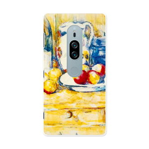 SO-04K Xperia XZ2 Premium �G�N�X�y���A �G�b�N�X�[�b�g�c�[ �v���~�A�� docomo so04k �h�R�� �X�}�z �J�o�[ �X�}�z�P�[�X �X�}�z�J�o�[ PC �n�[�h�P�[�X 003230 �ʕ� �G�� �C���X�g