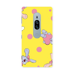 SO-04K Xperia XZ2 Premium GNXyA GbNX[bgc[ v~A docomo so04k hR X}z Jo[ X}zP[X X}zJo[ PC n[hP[X 003928  LN^[ 