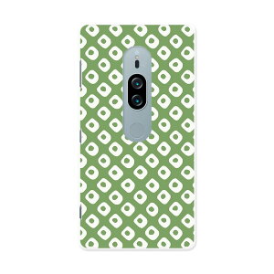 SO-04K Xperia XZ2 Premium �G�N�X�y���A �G�b�N�X�[�b�g�c�[ �v���~�A�� docomo so04k �h�R�� �X�}�z �J�o�[ �X�}�z�P�[�X �X�}�z�J�o�[ PC �n�[�h�P�[�X 004456 �� �͗l �V���v��