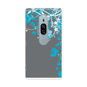 SOV38 Xperia XZ2 Premium GNXyA GbNX[bgc[ v~A au G[[ X}z Jo[ X}zP[X X}zJo[ PC n[hP[X 005747  t[ 