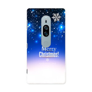 SO-04K Xperia XZ2 Premium �G�N�X�y���A �G�b�N�X�[�b�g�c�[ �v���~�A�� docomo so04k �h�R�� �X�}�z �J�o�[ �X�}�z�P�[�X �X�}�z�J�o�[ PC �n�[�h�P�[�X 005759 �� ���� �� �u���[