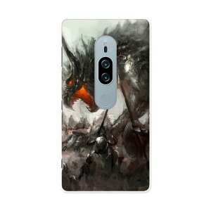 SO-04K Xperia XZ2 Premium GNXyA GbNX[bgc[ v~A docomo so04k hR X}z Jo[ X}zP[X X}zJo[ PC n[hP[X 005902 CXg hS t@^W[