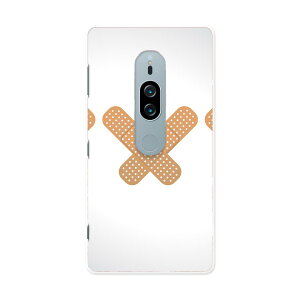 SO-04K Xperia XZ2 Premium GNXyA GbNX[bgc[ v~A docomo so04k hR X}z Jo[ X}zP[X X}zJo[ PC n[hP[X 006597 Jnp JvZ