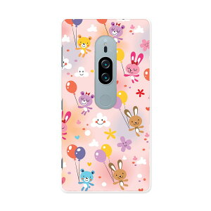 SOV38 Xperia XZ2 Premium GNXyA GbNX[bgc[ v~A au G[[ X}z Jo[ X}zP[X X}zJo[ PC n[hP[X 006629  D LN^[