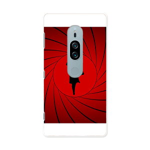 SO-04K Xperia XZ2 Premium エクスペリア エックスゼットツー プレミアム docomo so04k ドコモ スマホ カバー スマホケース スマホカバー PC ハードケース 007305 人物 赤 レッド 影