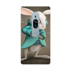 SO-04K Xperia XZ2 Premium GNXyA GbNX[bgc[ v~A docomo so04k hR X}z Jo[ X}zP[X X}zJo[ PC n[hP[X 007895 CXg  e v