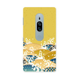 SO-04K Xperia XZ2 Premium GNXyA GbNX[bgc[ v~A docomo so04k hR X}z Jo[ X}zP[X X}zJo[ PC n[hP[X 008174 a a g ͗l