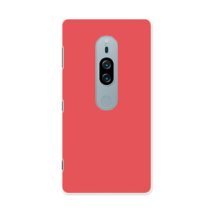 SO-04K Xperia XZ2 Premium �G�N�X�y���A �G�b�N�X�[�b�g�c�[ �v���~�A�� docomo so04k �h�R�� �X�}�z �J�o�[ �X�}�z�P�[�X �X�}�z�J�o�[ PC �n�[�h�P�[�X 008955 �V���v�� ���n ��