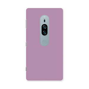 SO-04K Xperia XZ2 Premium �G�N�X�y���A �G�b�N�X�[�b�g�c�[ �v���~�A�� docomo so04k �h�R�� �X�}�z �J�o�[ �X�}�z�P�[�X �X�}�z�J�o�[ PC �n�[�h�P�[�X 008958 �V���v�� ���n ��